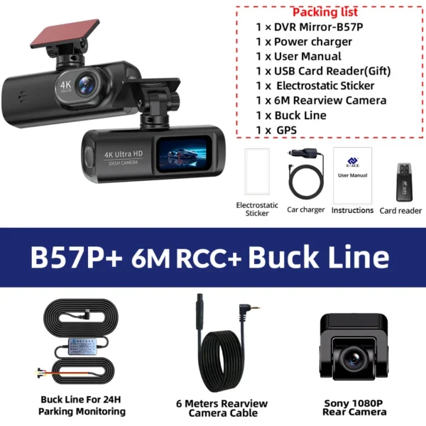 ⁦E-ACE Dash Cam UHD 4K⁩ - الصورة ⁦8⁩